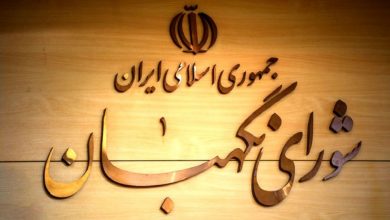 طرح مالیات بر سوداگری و سفته‌بازی تأیید شد؛ تغییر فرمول مالیات بر طلا، ارز، خودرو و مسکن