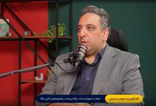 مدیرعامل میلی: در دوران بحرانی ۱۵ روزه یک همت تسویه ریالی برای کاربران داشته‌ایم