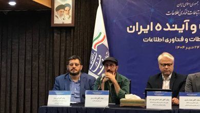 مدیرعامل پلتفرم کارزار: یا خیانت ملی را گردن بگیرید یا اینترنت را قطع کنید