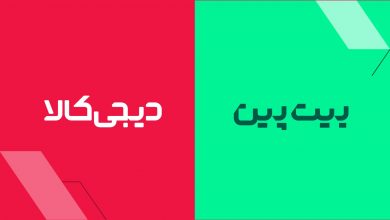 همکاری غول‌های دیجیتال ایران برای ورود امن‌تر به دنیای رمزارز