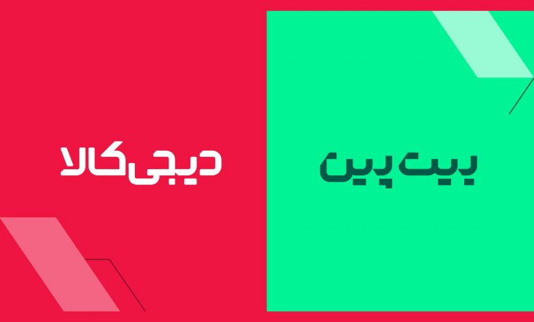 همکاری غولهای دیجیتال ایران برای ورود امنتر به دنیای رمزارز