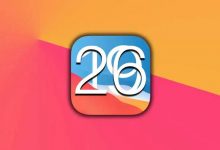 ویژگی جدید iOS 26 برای محافظت کودکان یا تهدید حریم خصوصی؟