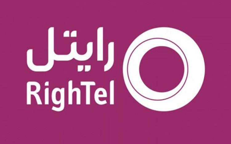 پشت پرده معامله رایتل زیانده