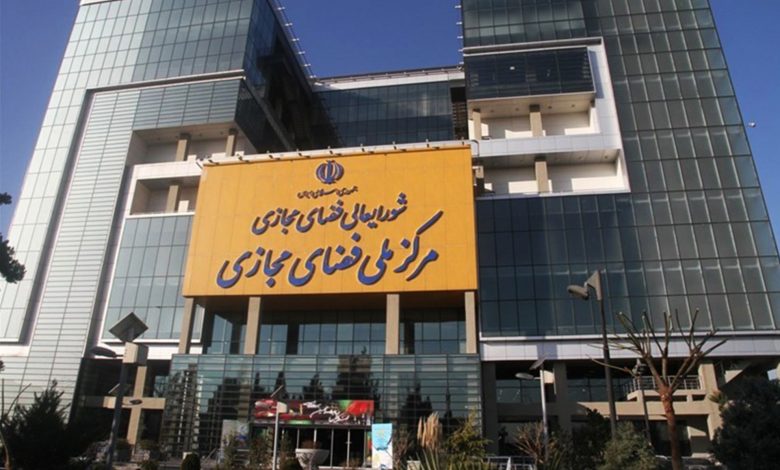 یک حقوقدان: شورای عالی فضای مجازی، برخلاف تاکیدات رهبری عمل میکند