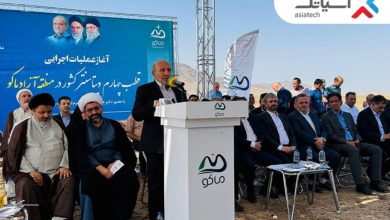 آسیاتک ساخت مگادیتاسنتر ماکو را با استاندارد Tier3 آغاز کرد