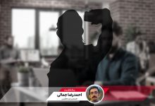 از صفر تا رشد: نقش کلیدی اینفلوئنسر مارکتینگ در موفقیت استارتاپ‌ها