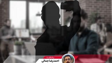 از صفر تا رشد: نقش کلیدی اینفلوئنسر مارکتینگ در موفقیت استارتاپ‌ها