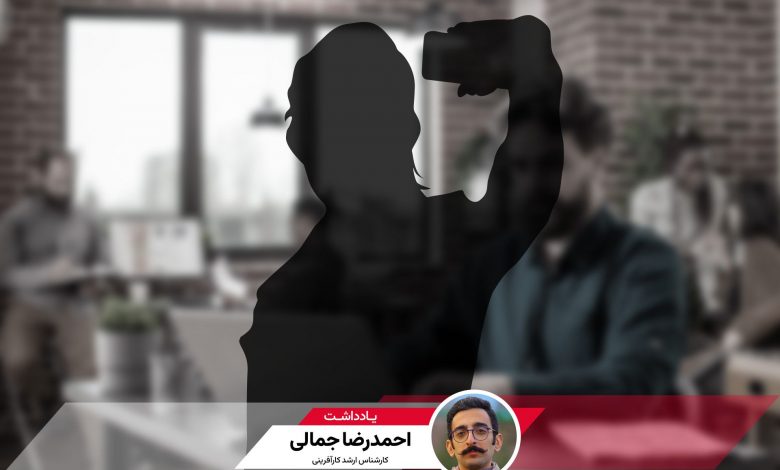 از صفر تا رشد: نقش کلیدی اینفلوئنسر مارکتینگ در موفقیت استارتاپ‌ها