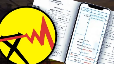 افزایش هزینه برق برای مشترکان پرمصرف با تعرفه جدید