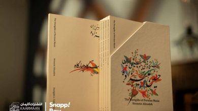 به بهانه‌ی عرضه اثر فاخر «استاد حسین علیزاده» از طریق «اسنپ‌پی»؛ فناوری مالی در خدمت فرهنگ