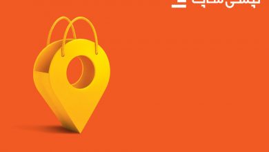 تحویل حضوری به تپسی‌شاپ اضافه شد