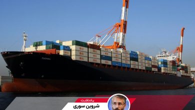 «ته‌لنجی» چیست و چرا در IT ایران جا خوش کرده است؟ یادداشتی از شروین سوری