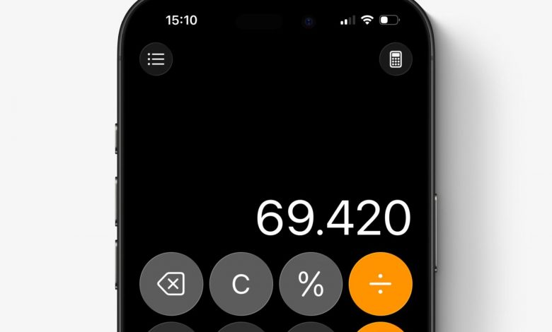 دکمه حذفشده از ماشینحساب آیفون، با iOS 26 برمیگردد