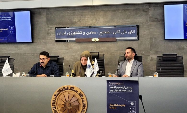 رئیس انجمن تجارت الکترونیک: فشار بر پلتفرمها از همیشه بیشتر شده است