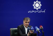 رئیس‌کل بانک مرکزی: اسکناس‌های جدید با واحد تومان چاپ شوند/ هدف حذف صفر کاهش تورم نیست