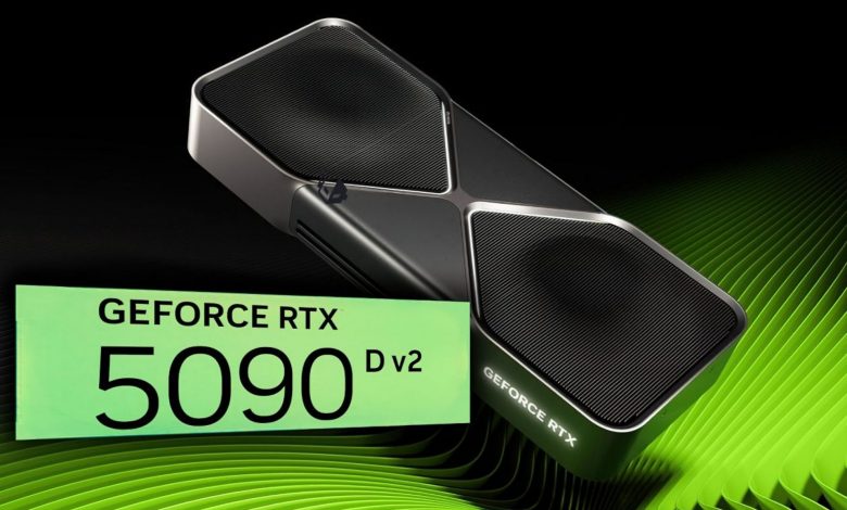 عبور از تحریم‌ها برای درآمدزایی در بازار چین؛ گرافیک قدرتمند RTX 5090 D V2 رونمایی شد