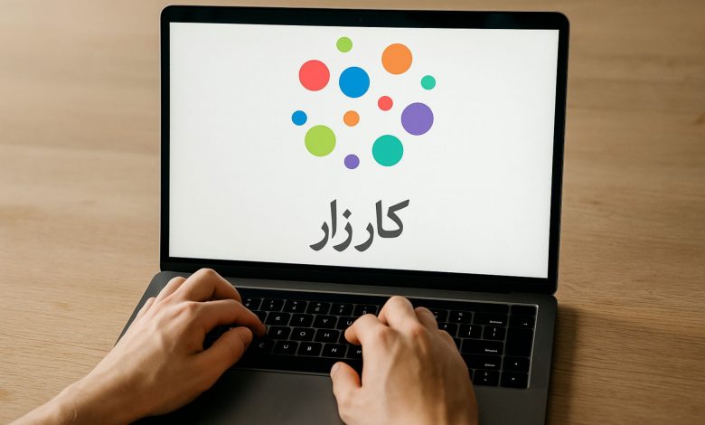 فعالیت پلتفرم «کارزار» از سر گرفته شد