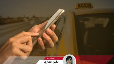قانون‌گذاری دوباره برای تاکسی‌های آنلاین؛ بازگشت به عقب در تنظیم‌گری