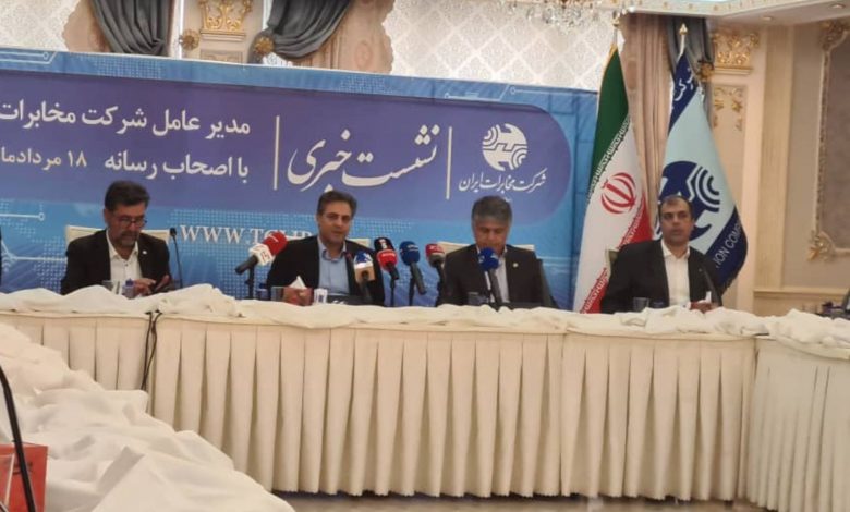 مخابرات ایران: تأکیداتی برای استفاده از تجهیزات بومی فیبر نوری وجود دارد؛ تا حدامکان از تولیدات داخلی استفاده میکنیم