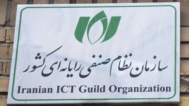 نصر تهران بیانیه داد: درخواست تعلیق فعالیت‌های یکی از اعضای هیئت‌مدیره