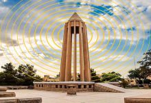 هدیه ایرانسل به همدانی‌ها برای روز همدان