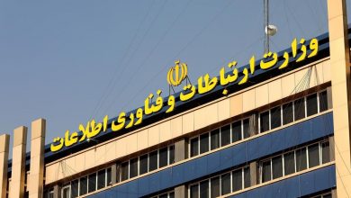وزارت ارتباطات: ۱۲ اقدام شاخص در یک سال؛ از گسترش فیبرنوری تا بازگشت واتس‌اپ و گوگل‌پلی