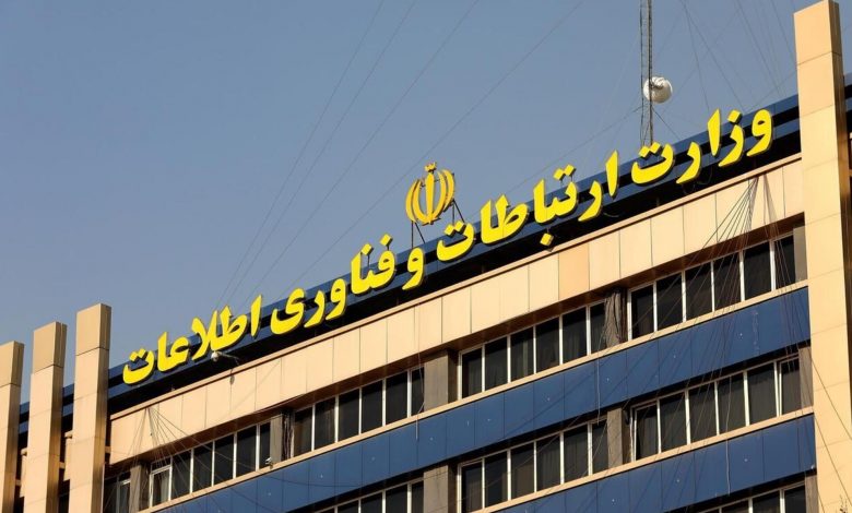 وزارت ارتباطات: ۱۲ اقدام شاخص در یک سال؛ از گسترش فیبرنوری تا بازگشت واتساپ و گوگلپلی