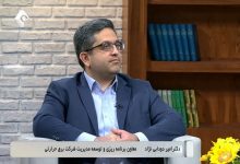 وعده سازمان انرژی‌های تجدیدپذیر برای رفع ناترازی برق با انرژی خورشیدی