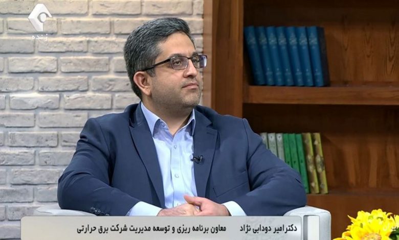 وعده سازمان انرژیهای تجدیدپذیر برای رفع ناترازی برق با انرژی خورشیدی