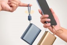 پاوربانک پرظرفیت «پاورمینی» با طراحی و رنگ‌بندی هیجان‌انگیز معرفی شد