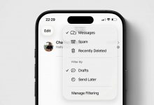 پیام‌رسان اصلی آیفون با iOS 26 قابلیتی کاربردی دریافت می‌کند