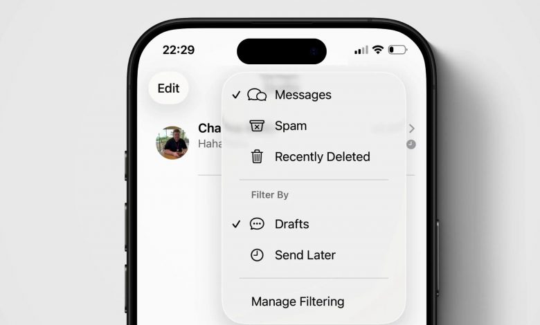 پیام‌رسان اصلی آیفون با iOS 26 قابلیتی کاربردی دریافت می‌کند