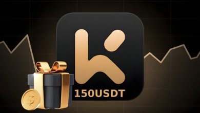 چطور ۱۵۰ دلار پاداش از صرافی KCEX بگیریم؟