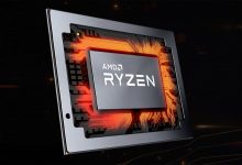 کد منبع تکنولوژی پیشرفته AMD به اشتباه در اینترنت منتشر شد