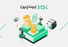 کمپین بیت‌پین و دیجی‌کالا در نیمه راه؛ ۶۷۵ هزار کاربر و ۱۱ میلیارد تومان جایزه در کمتر از یک ماه