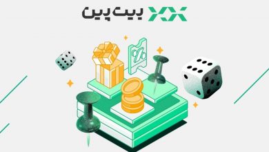 کمپین بیت‌پین و دیجی‌کالا در نیمه راه؛ ۶۷۵ هزار کاربر و ۱۱ میلیارد تومان جایزه در کمتر از یک ماه