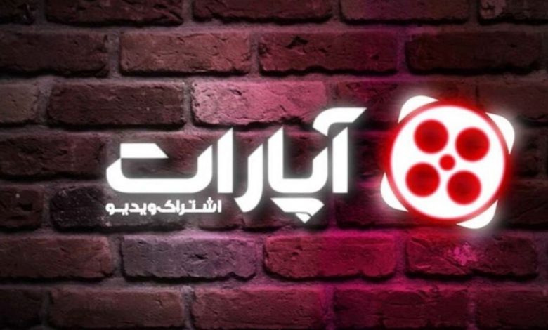 ۹۰ میلیون بازدید روزانه برای سرویس ویدیو کوتاه آپارات
