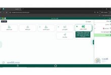 نرم‌افزار CRM رایگان اندروید و ویندوزی فارسی (همیشه رایگان)