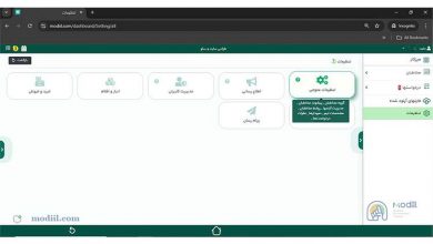 نرم‌افزار CRM رایگان اندروید و ویندوزی فارسی (همیشه رایگان)