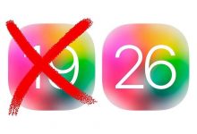 چرا اپل مستقیماً از iOS 18 به iOS 26 رفت؟