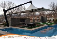 الاچیق چادری؛ ترکیب زیبایی‌شناسی و عملکرد در طراحی فضای باز