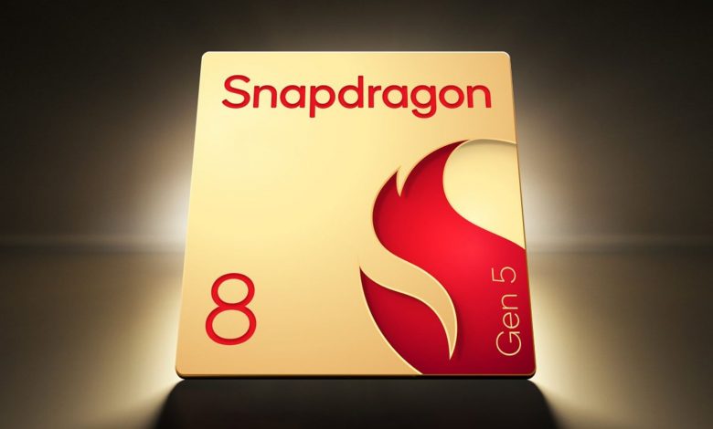 اسنپدراگون ۸ نسل ۵؛ پردازنده شبهپرچمدار جدید کوالکام چه مشخصاتی خواهد داشت؟