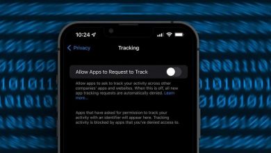 اپل زیر فشار اروپا؛ احتمال خاموشی App Tracking Transparency در قاره سبز