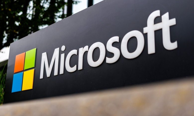 مایکروسافت ربات جنسی میسازد؟