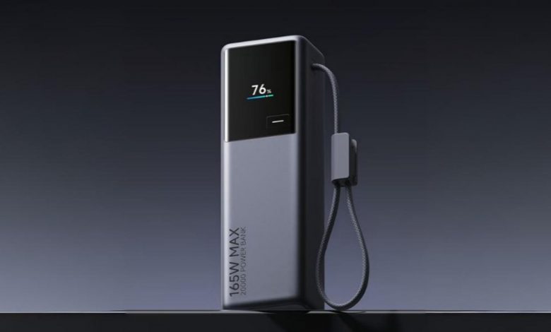 پاوربانک جدید شیائومی نمایشگر هوشمند دارد