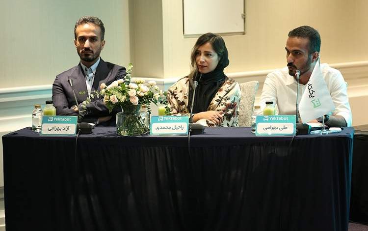 «یکتابات»؛ نخستین پلتفرم ایرانی فروش هوشمند در دایرکت اینستاگرام رونمایی شد