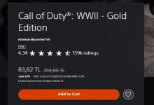 آریاگیفت: رجیون های ارزان پلی استیشن