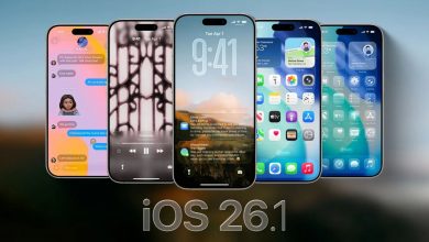 آپدیت جدید آیفون منتشر شد؛ لیست همه تغییرات