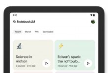 ابزار پیشرفته و کاربردی NotebookLM یک آپدیت بزرگ دریافت کرد