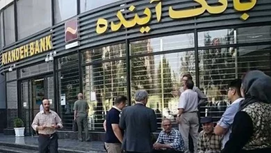 ابهامات بانک آینده؛ حساب‌سازی، پروژه ایران‌مال و غفلت نهادهای ناظر